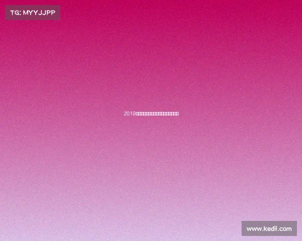 2019澳洲杯阿德莱德联队夺冠辉煌瞬间回顾