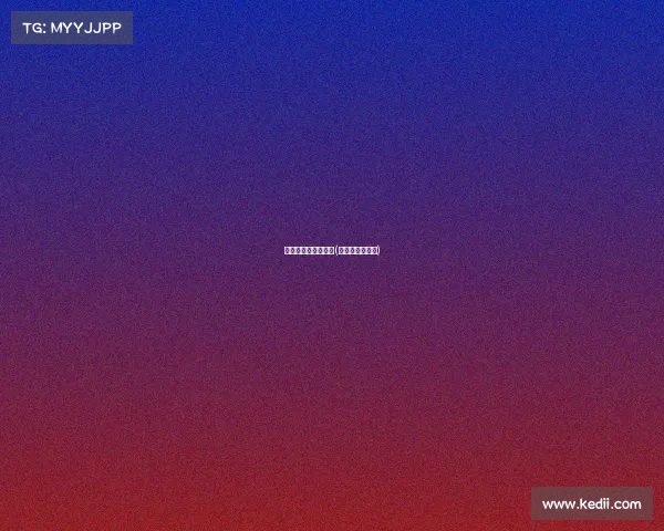 世界顶级高尔夫赛事(世界高尔夫排名)